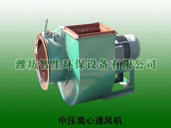 中壓離心通風(fēng)機(jī)